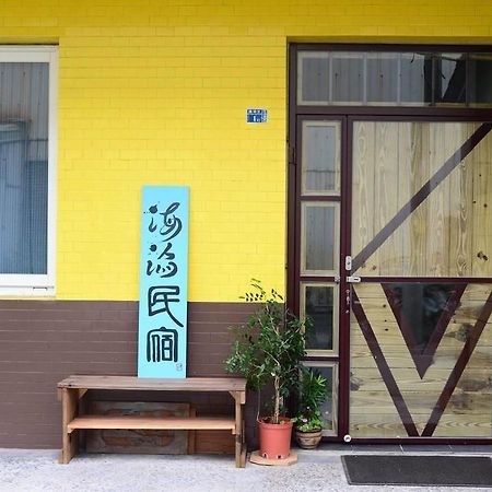 Wave B&B Chenggong Exterior photo